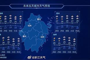 董路：据说足协的人涉多少万以下的退了赃就不揪了，揪不过来了